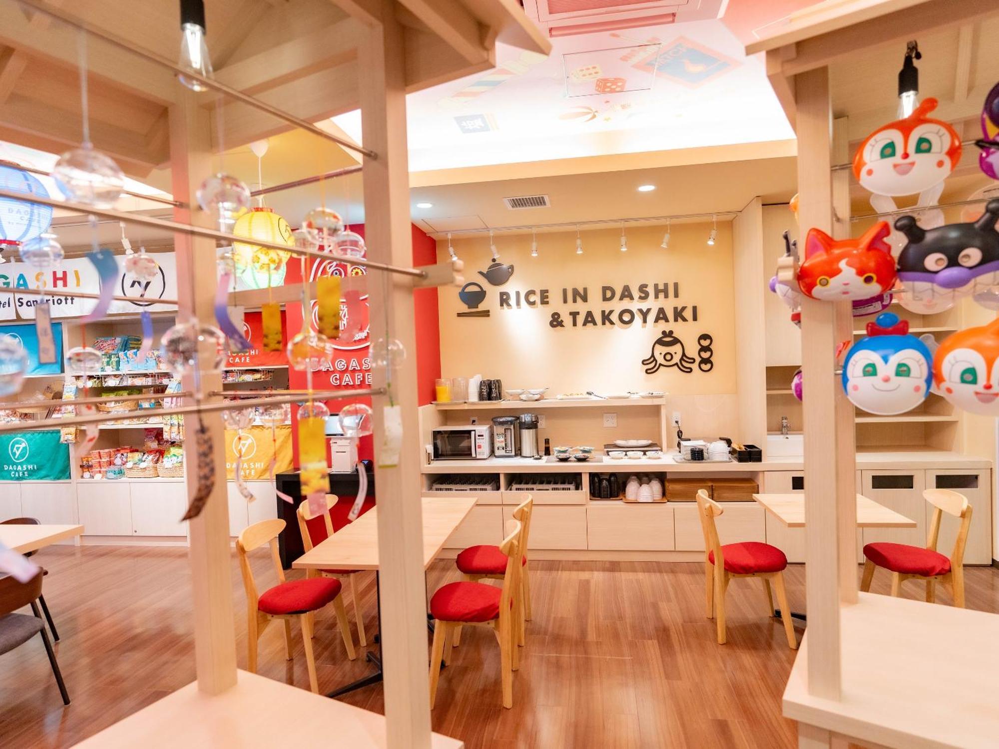 酒店 Sanrriott Shinsaibashi