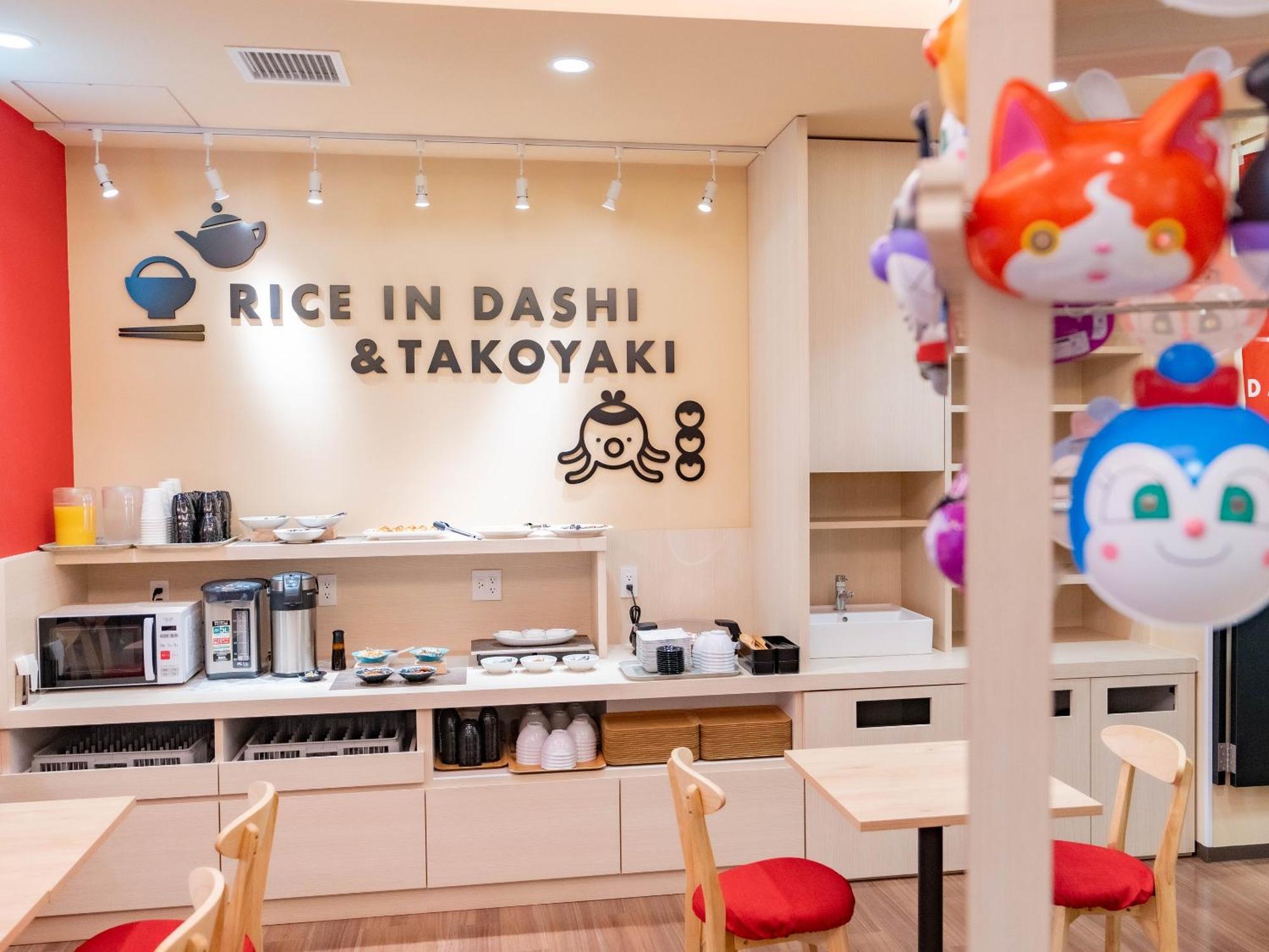 酒店 Sanrriott Shinsaibashi 大阪
