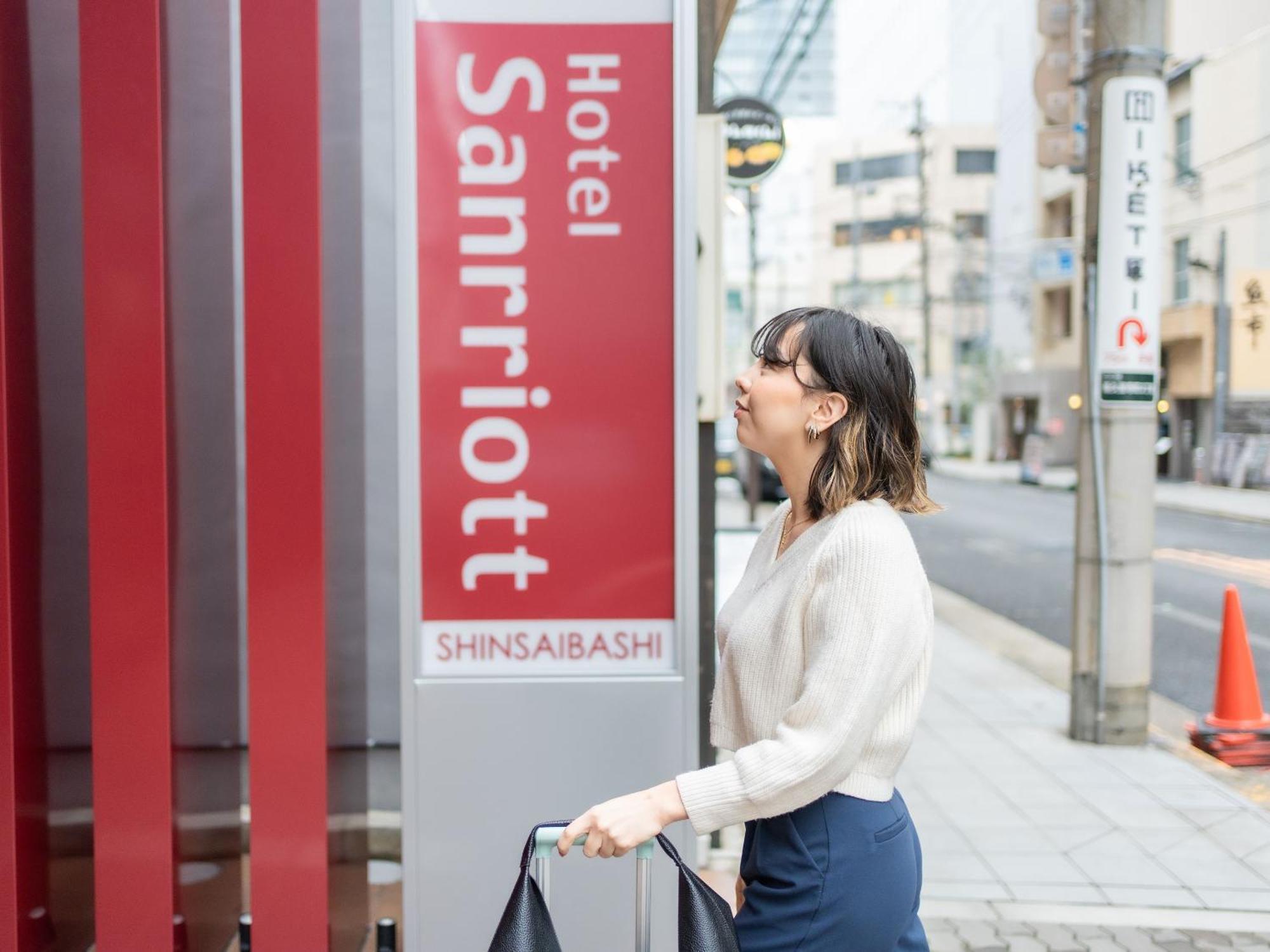 Sanrriott Shinsaibashi 3* 大阪