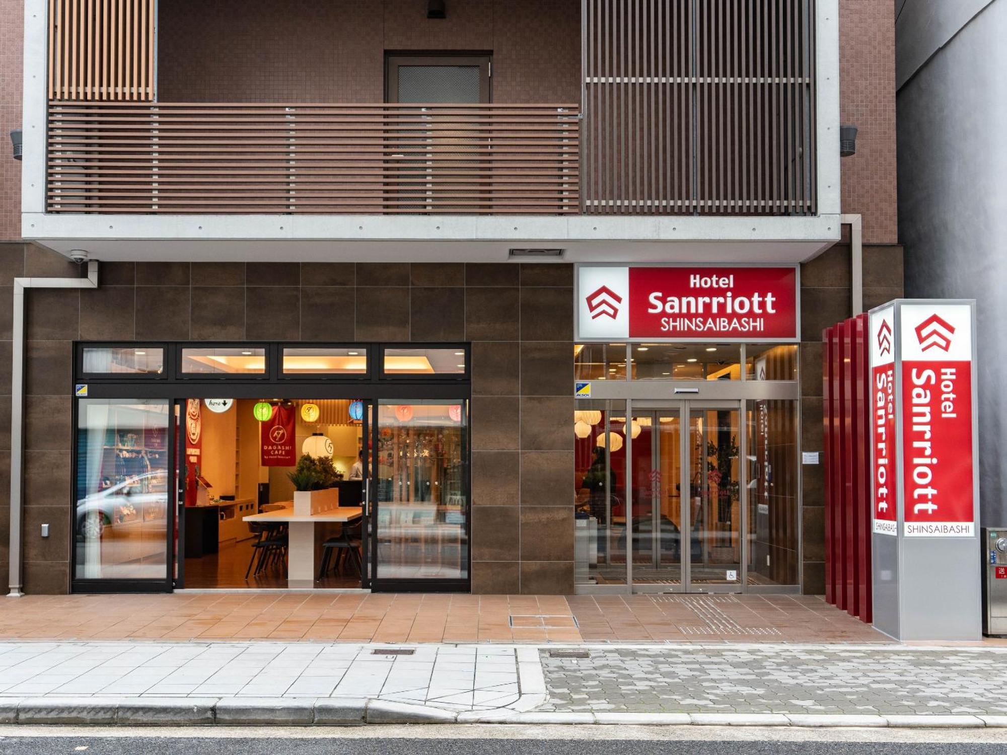 酒店 Sanrriott Shinsaibashi