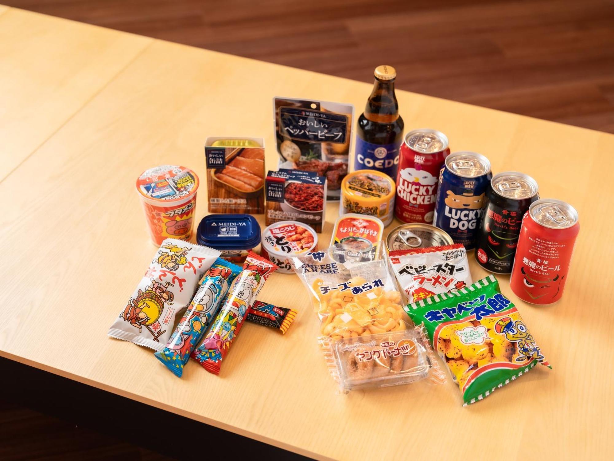 酒店 Sanrriott Shinsaibashi
