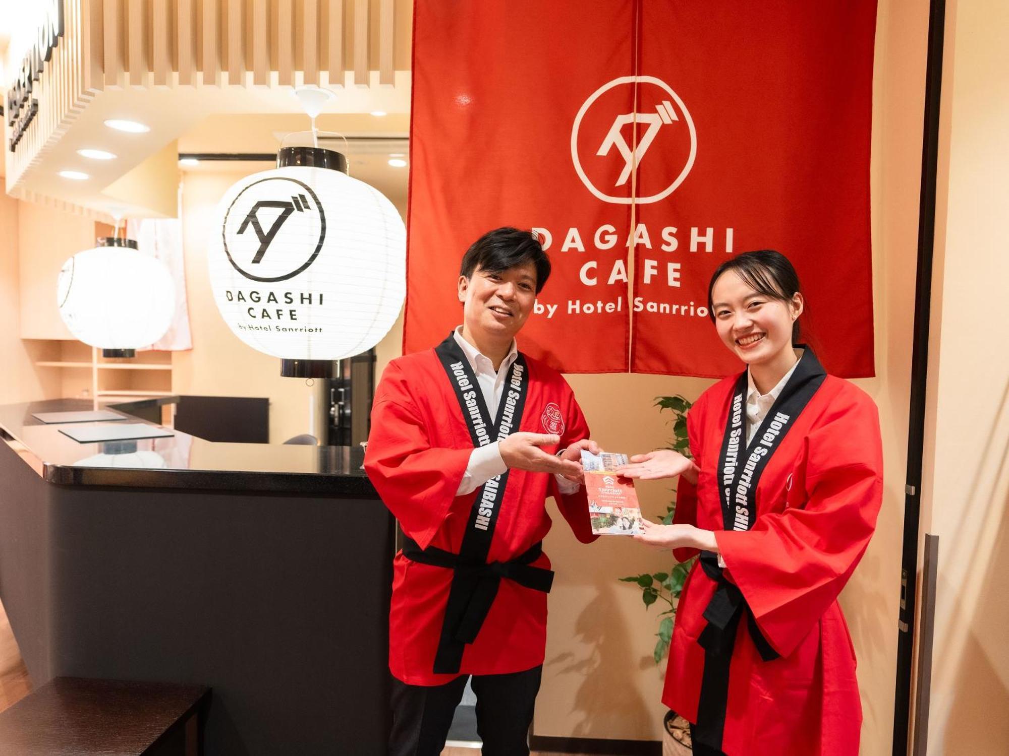 Sanrriott Shinsaibashi โรงแรม 3*