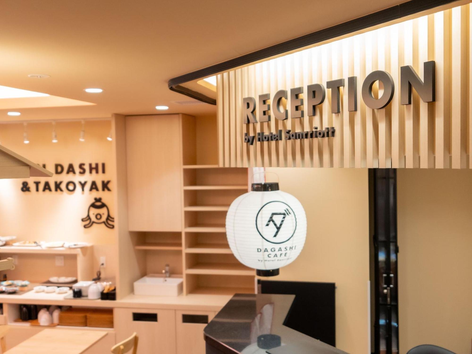 Sanrriott Shinsaibashi 酒店 大阪
