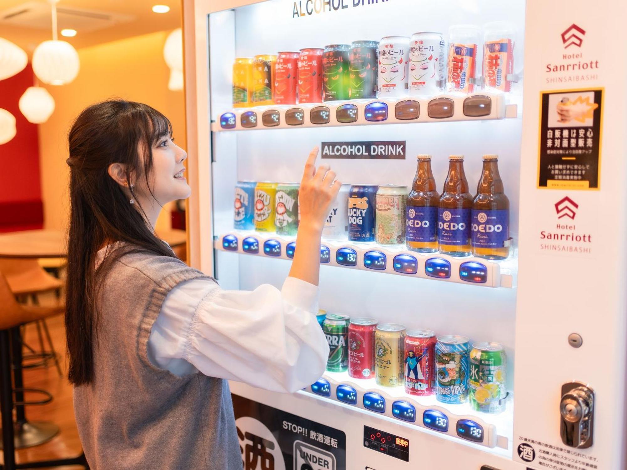Sanrriott Shinsaibashi 酒店