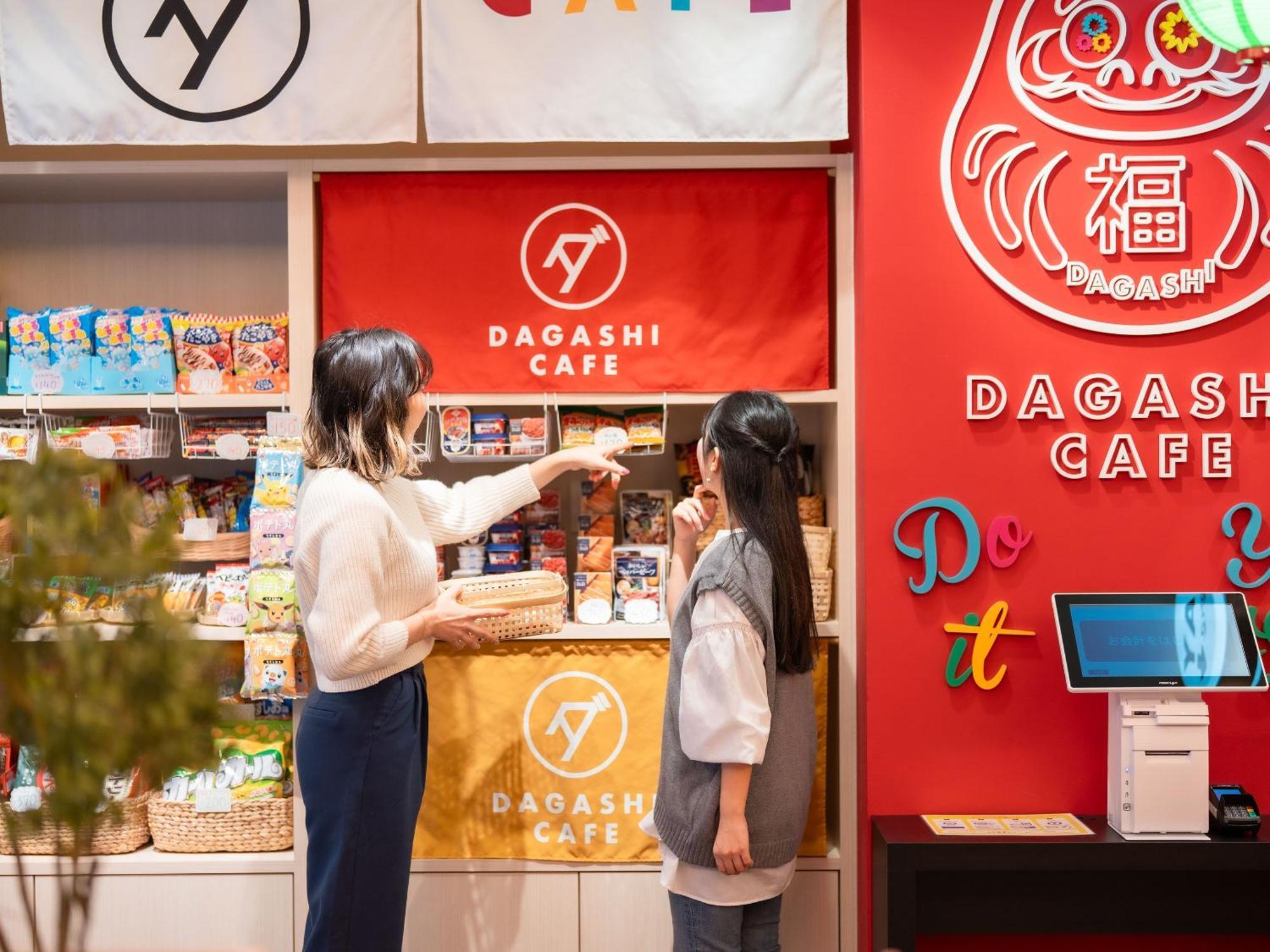 Sanrriott Shinsaibashi 3* 大阪
