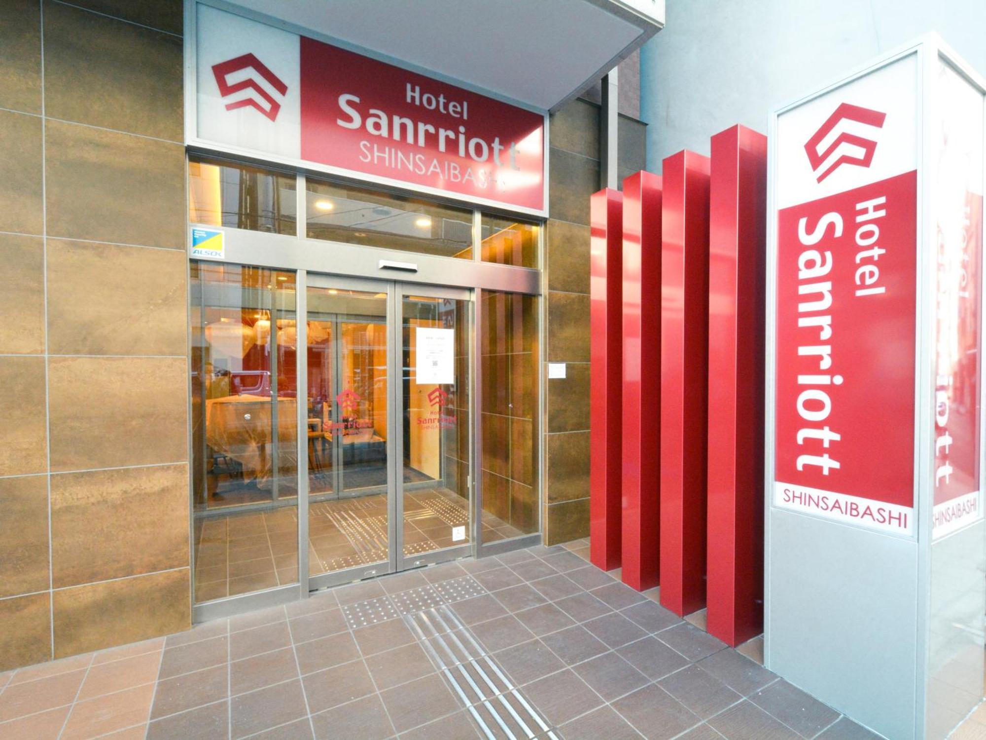 โรงแรม Sanrriott Shinsaibashi โอซาก้า
