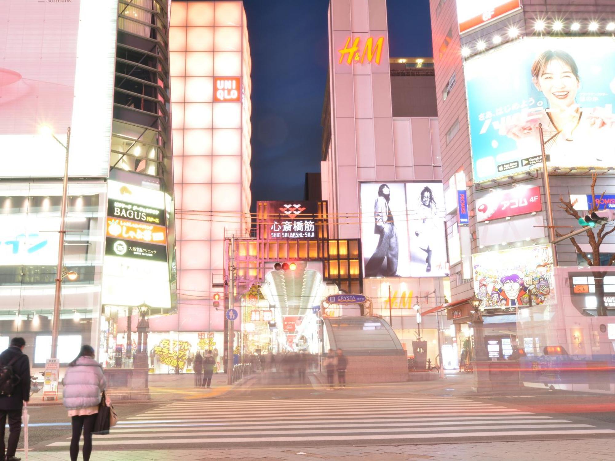 Sanrriott Shinsaibashi 3* 大阪