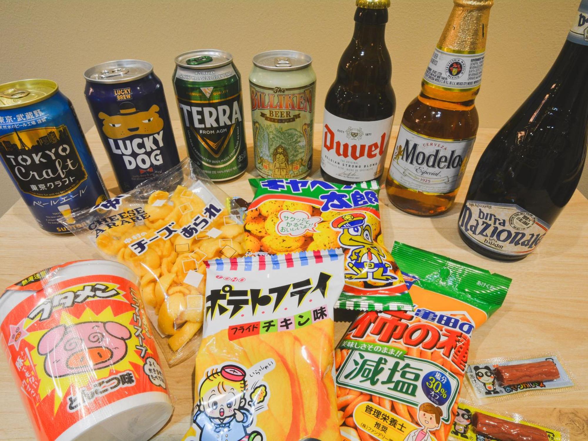 Sanrriott Shinsaibashi 酒店 大阪