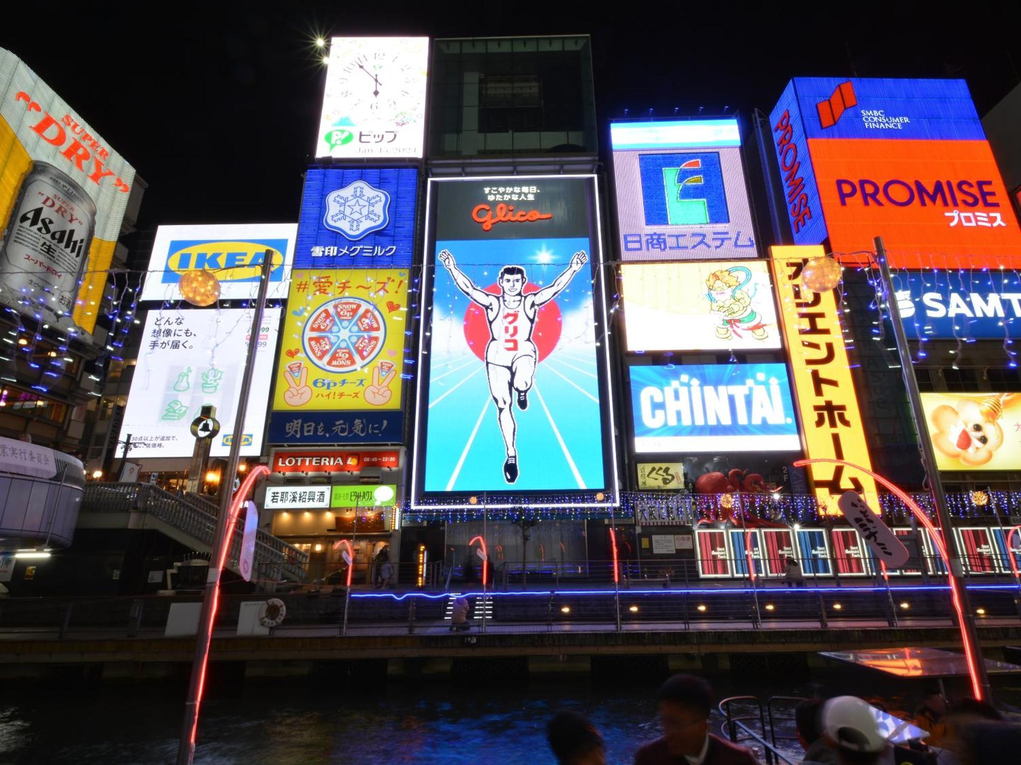 โรงแรม Sanrriott Shinsaibashi โอซาก้า